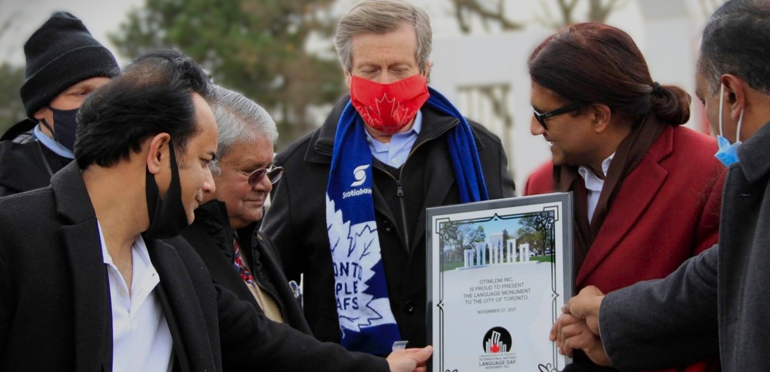 Banalata Consultants Office